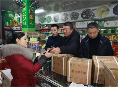 巴中啟動“春雷行動2020”，嚴查酒類商標(biāo)侵權(quán)，同步推進展覽展示活動