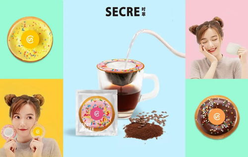 時(shí)萃 以“趣玩”精神，開啟精品咖啡的創(chuàng)新與展示之路