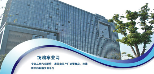 汽修汽配與4S店管理軟件 蘇州軟件開(kāi)發(fā)助力汽車(chē)后市場(chǎng)數(shù)字化轉(zhuǎn)型